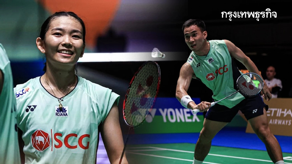 บาส-เฟม โค่นมือ 3 โลก ฮ่องกง ลิ่วตัดเชือกเจแปน โอเพ่น 2025 ลุ้นแชมป์