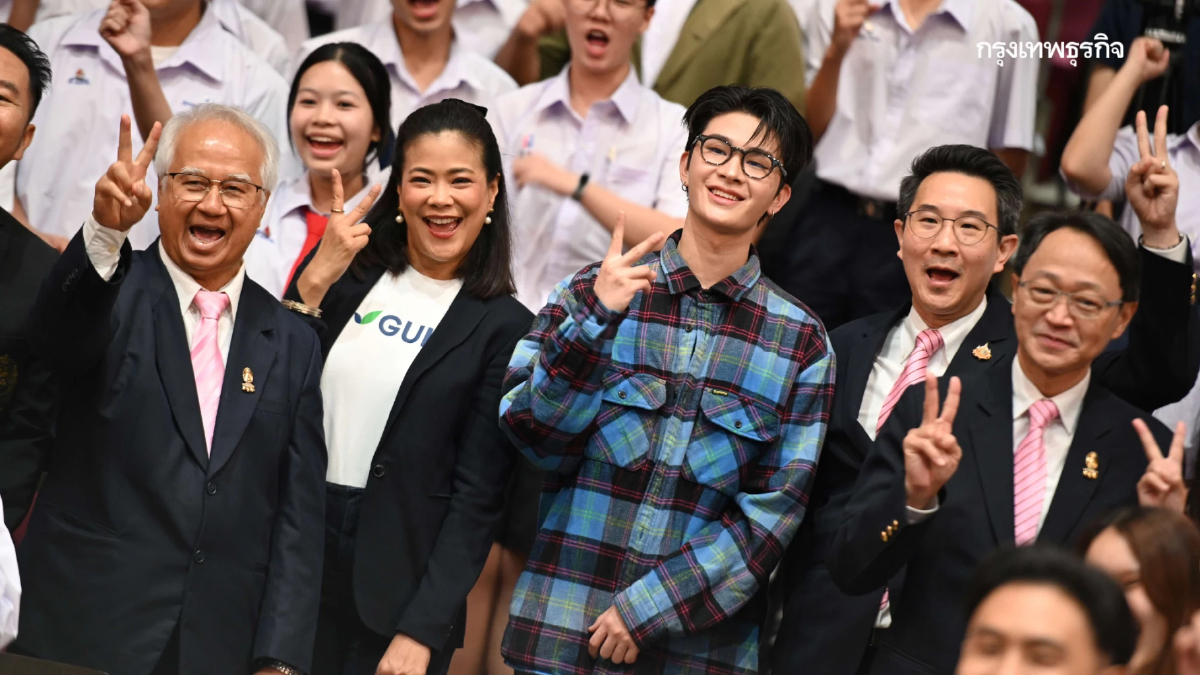 วิศวฯ จุฬาฯ และกัลฟ์ ชวนน้องๆ มัธยมรวมทีม ประกวดแนวคิดนวัตกรรมสร้างสรรค์