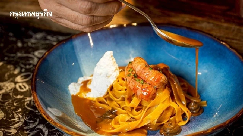 ‘4 เมนูพิเศษ’  ที่ ห้องอาหารลา ทาโวลา (La Tavola) โรงแรมเรเนซองส์ฯ