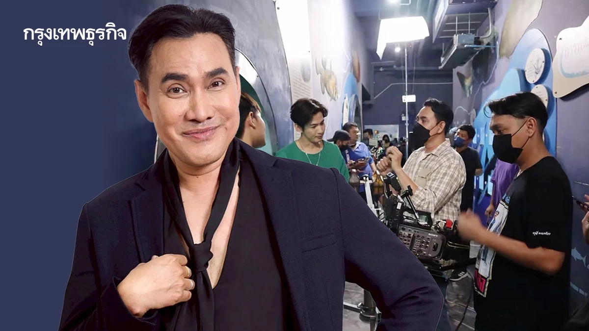 สิ้นสุดเล่าเรื่องยุคเก่า ยกระดับนักเขียนบทไทย สู่ 'Showrunner'