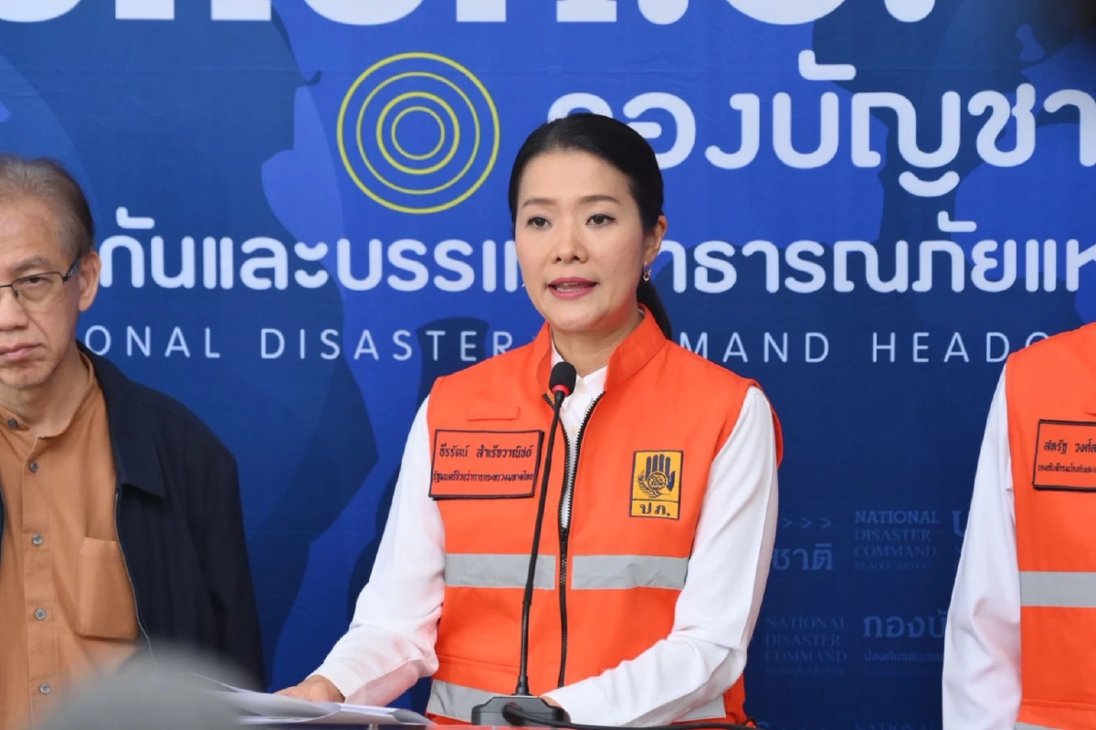 มท.ถกวอร์รูม 'พายุวิภา' ห่วงเหนือ-อีสาน เสี่ยงท่วม กังวล จ.น่าน