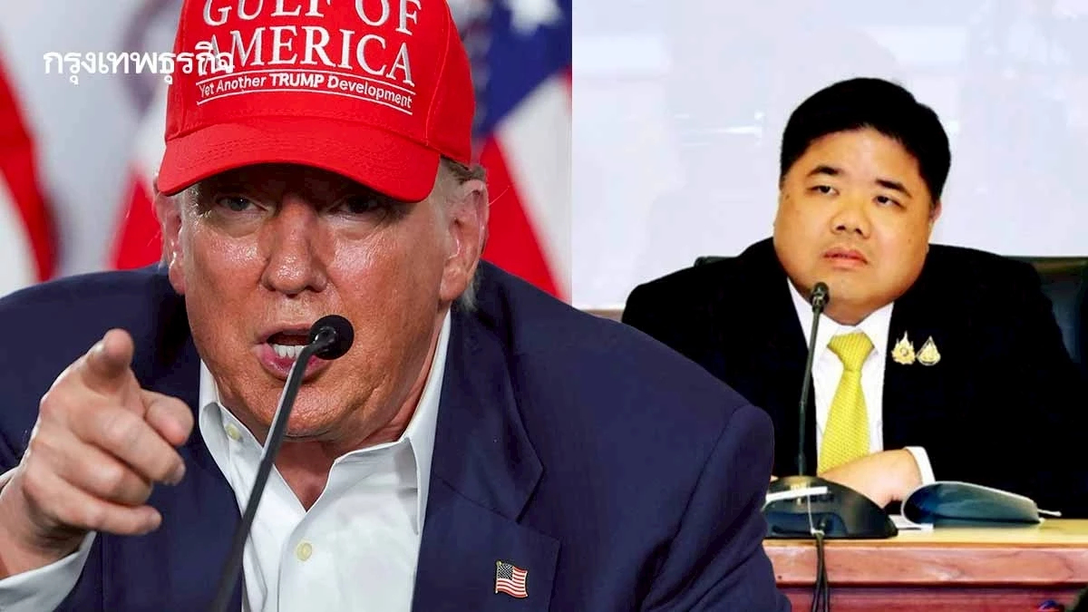 'ภาษีทรัมป์' แม้ส่งผลกระทบ 'รมว.แรงงาน' เชื่ออัตราจ้างงานไทยยังบวก