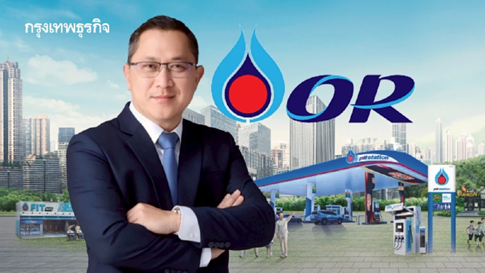 ‘โออาร์’ แข่งตัวเอง ‘สร้างความต่าง’ ลุย ‘ดิจิทัล ไลฟ์สไตล์’ ยึดจ่าฝูง