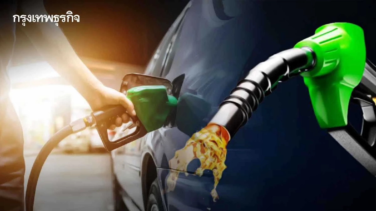 ราคาน้ำมันพรุ่งนี้ (11 ก.ค. ) ล่าสุด จาก 4 ปั๊มดัง น้ำมันเบนซิน ดีเซล