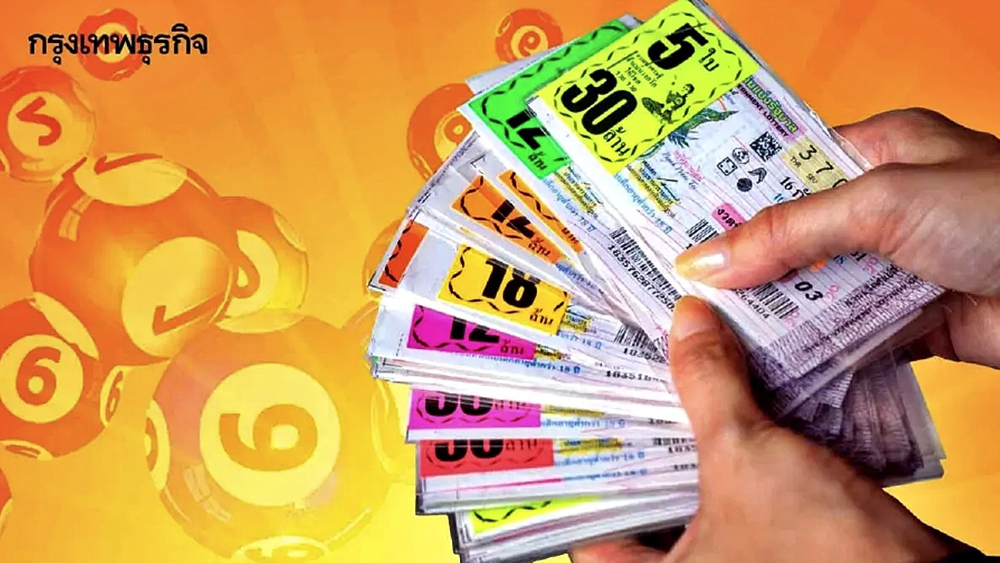 .สถิติหวยงวด 16 กรกฎาคม สถิติหวยออกวันพุธ เลขเด็ด หวยงวดนี้ 16 ก.ค. 68.