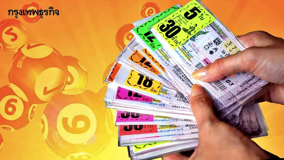สถิติหวยงวด 16 กรกฎาคม สถิติหวยออกวันพุธ เลขเด็ด หวยงวดนี้ 16 ก.ค. 68