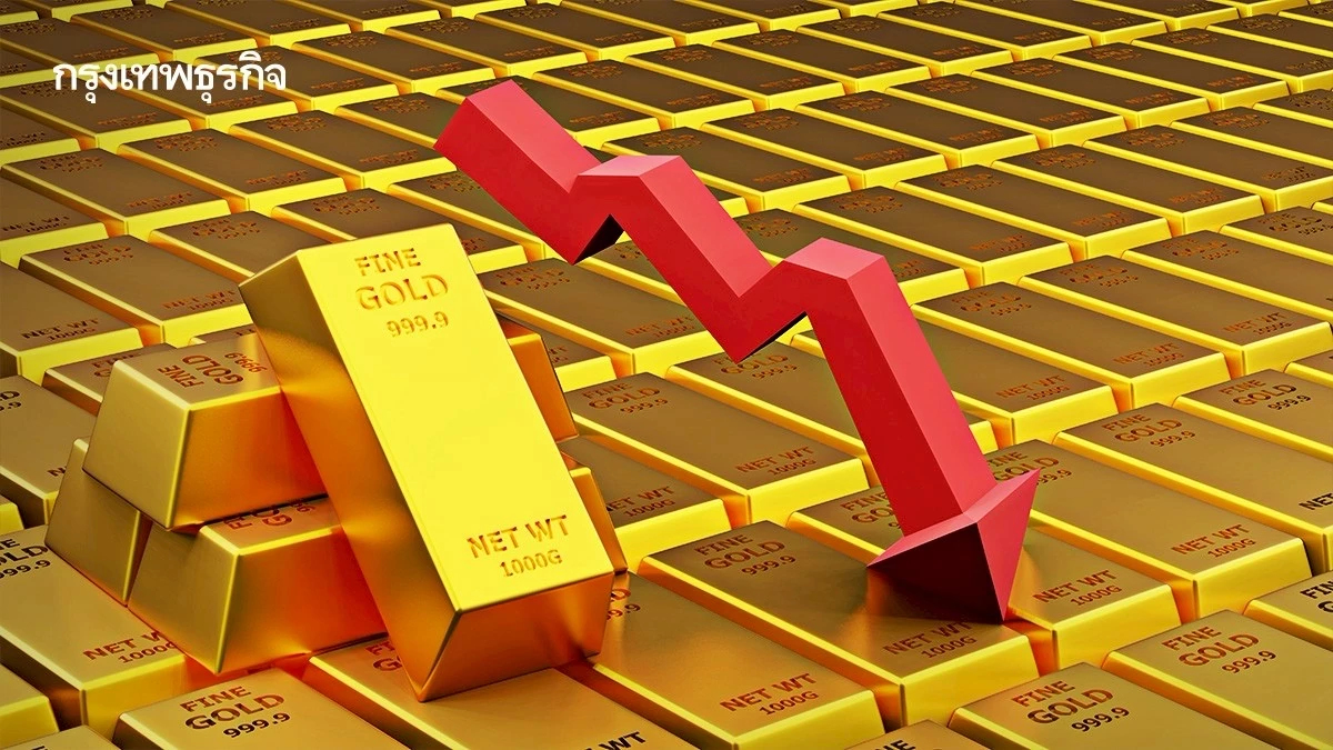 ราคาทองวันนี้ 15 ก.ค.68 ทองแท่ง ทองรูปพรรณ เปิดตลาด ร่วง 150 บาท