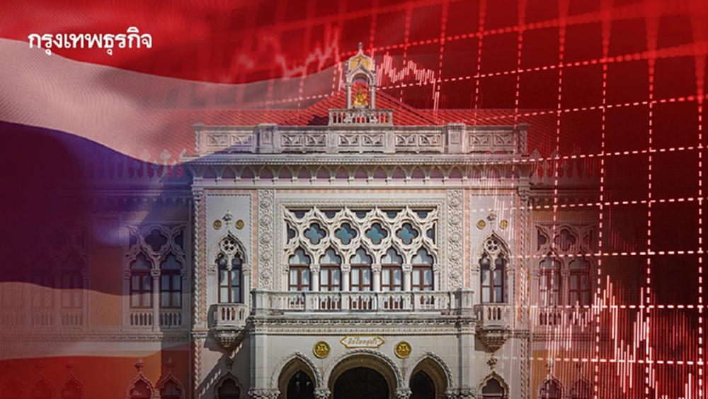 การเมืองกดดัชนีความเชื่อมั่นวูบสู่โหมดซบเซา หวั่นหุ้นไทยเสี่ยงหลุด 1,000 จุด รอเฟด-รัฐอัดมาตรการกระตุ้น