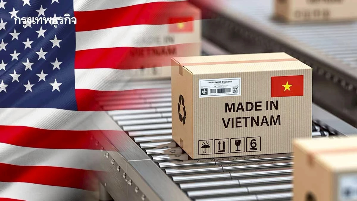 'เวียดนาม' เร่งประเมินผลกระทบภาษีใหม่ทรัมป์ ส่งออกไปสหรัฐจ่อวูบ 1 ใน 3