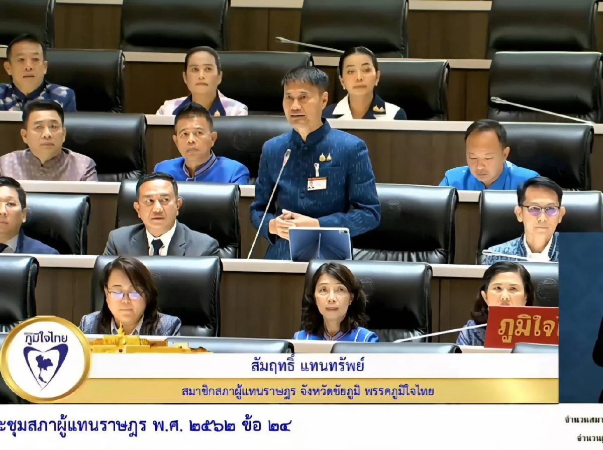 'มิสเตอร์เกษตร' เผยรัฐบาลตีตกงบกระตุ้นศก.ของ 'อปท.' ทุกโครงการ