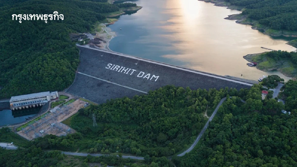 รับมือฝนปลายปี เขื่อนสิริกิติ์ระบายน้ำเพิ่ม ไม่กระทบท้ายเขื่อน