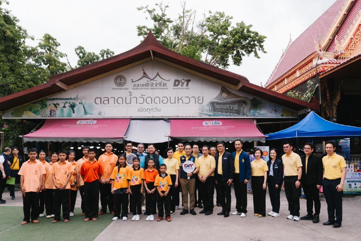 จตุพร ลุยตลาดดอนหวาย ดันตลาดต้องชมทั่วไทย กำชับดูแลราคาสินค้า