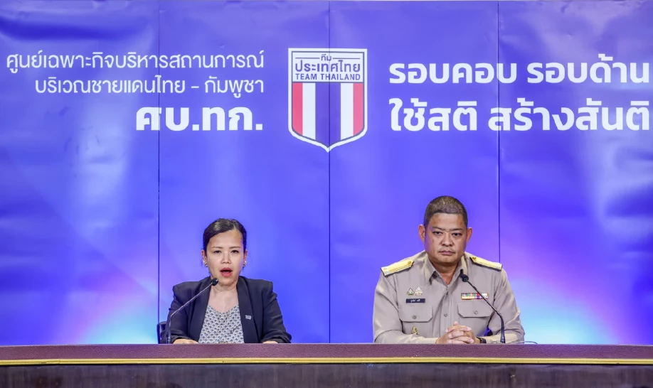 ผู้อพยพพุ่ง! ไทยควบคุม 11 พื้นที่ชายแดน หลังกัมพูชาละเมิดหยุดยิง