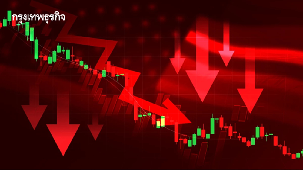 ดาวโจนส์ฟิวเจอร์ลดลง 200 จุด หลังทรัมป์ขึ้นภาษีอียู เม็กซิโก 30%