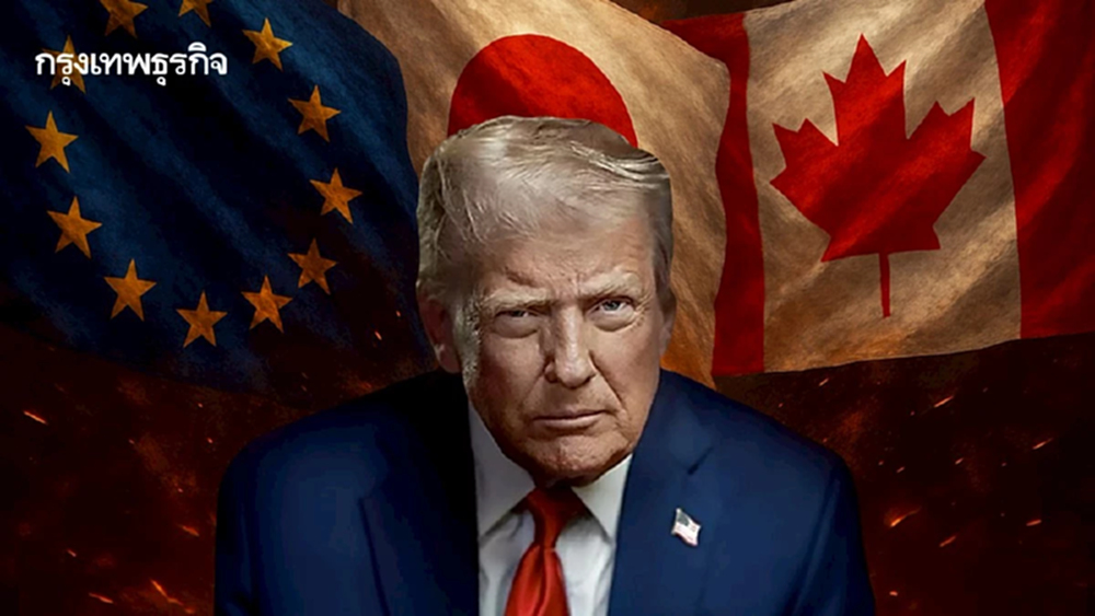 ศึกภาษีก่อนเส้นตาย 9 ก.ค.! EU-ญี่ปุ่น-แคนาดา ต่อรองดีลเดือด