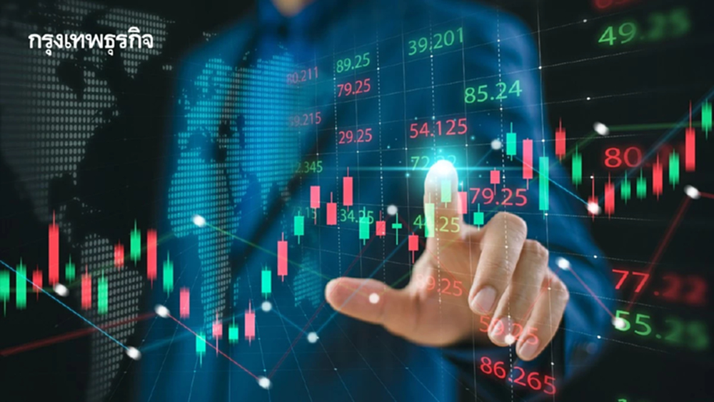 ดัชนีดาวโจนส์พุ่งกว่า 300 จุด S&P 500, NASDAQ สร้างสถิติใหม่