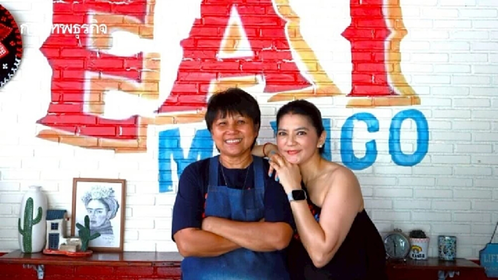 Lista Taco  ‘อาหารเม็กซิกันต้นตำรับ' เครื่องแน่นเต็มปากเต็มคำ