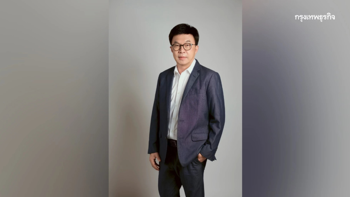 บล.บียอนด์ เปิดตัว 3 บริการใหม่ล่าสุด ยกระดับประสบการณ์ลงทุนสู่ยุคใหม่