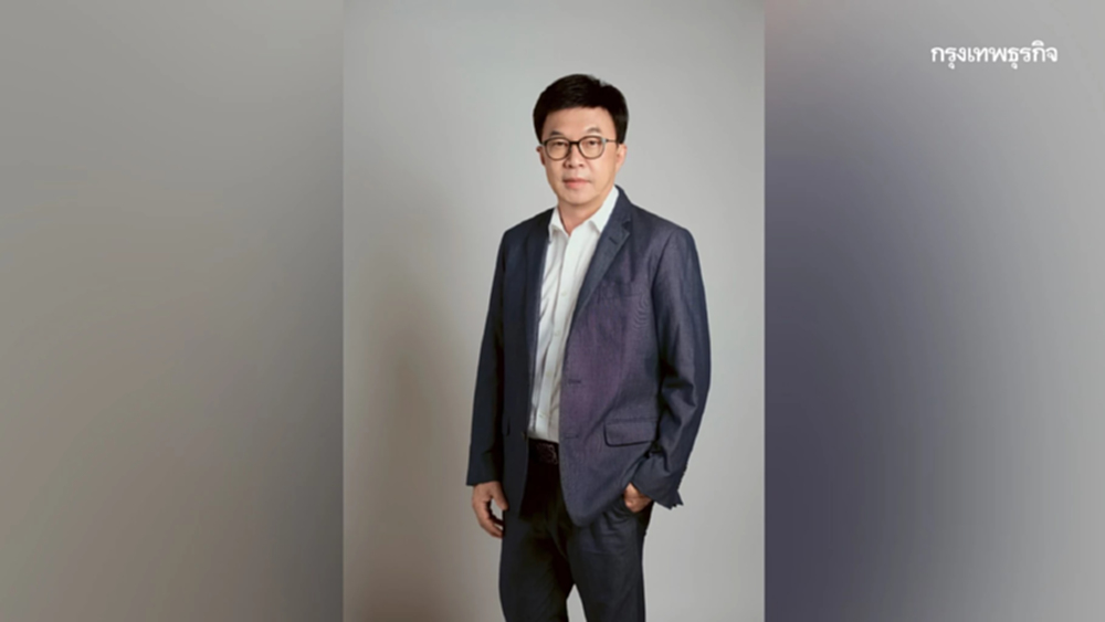 บล.บียอนด์ เปิดตัว 3 บริการใหม่ล่าสุด ยกระดับประสบการณ์ลงทุนสู่ยุคใหม่