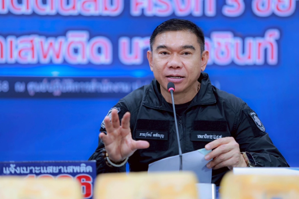 ป.ป.ส. ยัน เจ้าพ่อปอยเปต ไร้ข้อมูลเอี่ยวขบวนการยาเสพติด