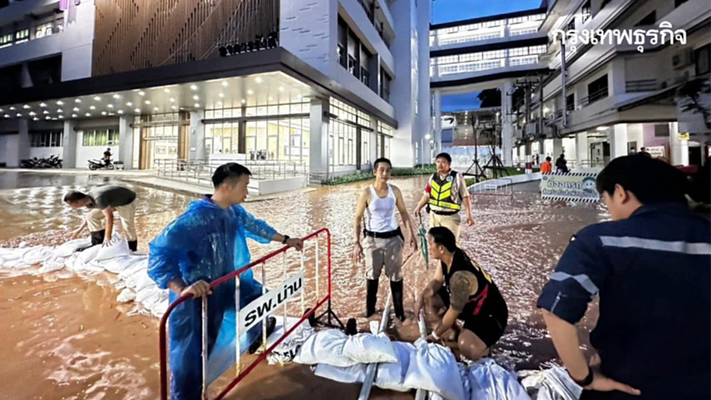 ปิดโรงพยาบาลน่านน้ำท่วม กระทบการเดินทาง ย้ายผู้ป่วยฉุกเฉินด่วน