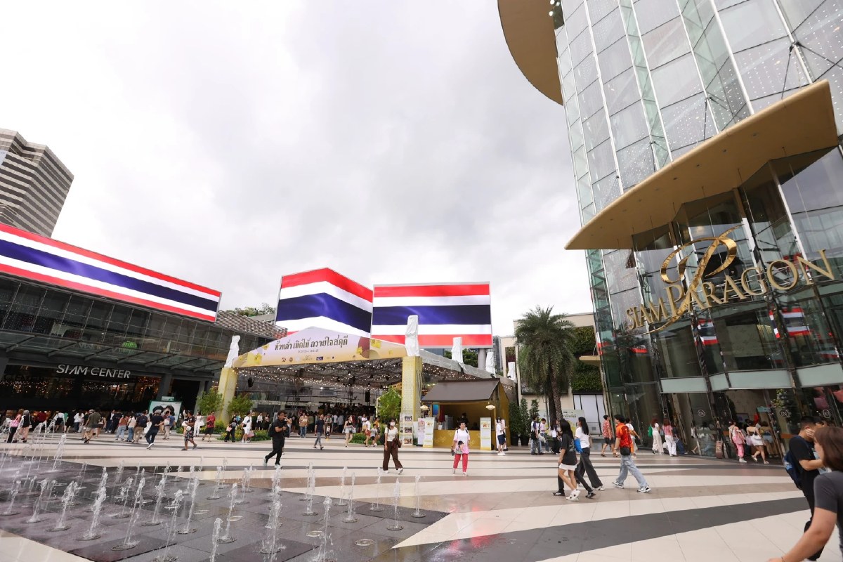 สยามพิวรรธน์ ส่งกำลังใจถึงทหารกล้าและผู้ได้รับผลกระทบจากสถานการณ์ชายแดน