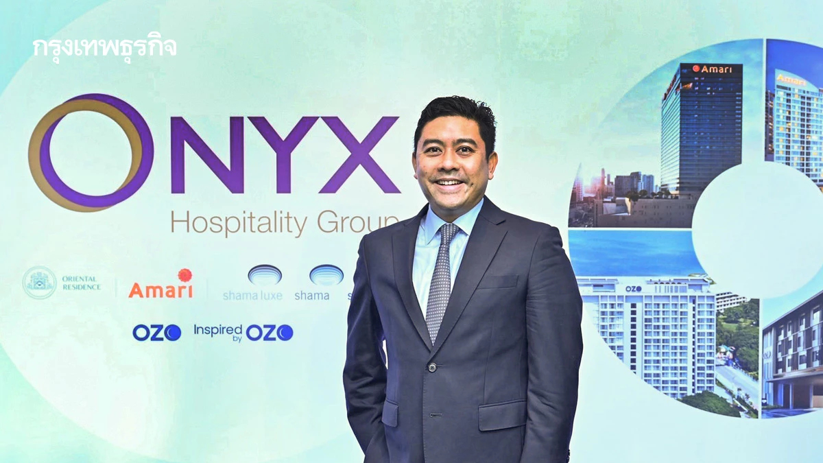 ‘ยุทธชัย’ บิ๊กอิตัลไทย เปิดสูตรลับปั้น ‘ออนิกซ์’  นิยามธุรกิจ ‘เป็ดใส่แว่น เห็นชัด ทำได้ทุกอย่าง!’