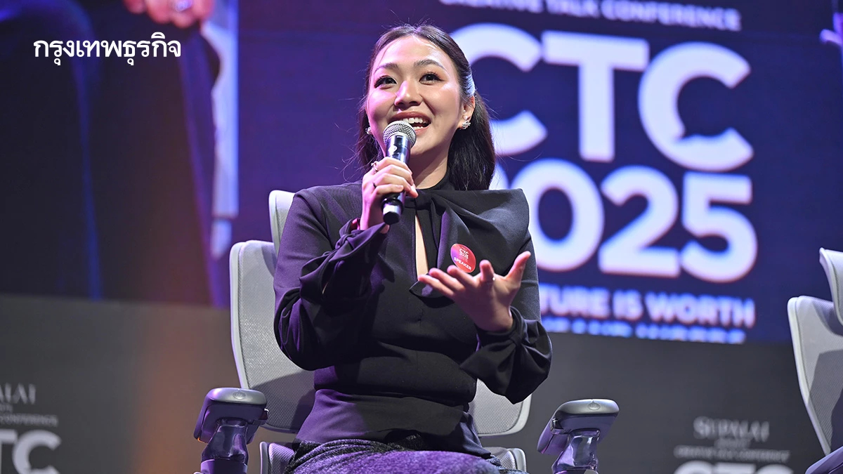 ‘ช้าแต่ชัวร์’ สูตรขยายธุรกิจ ‘ชาไทยการัน’ ชะลอเปิดร้าน 'ไทย-ฮ่องกง-สิงคโปร์'