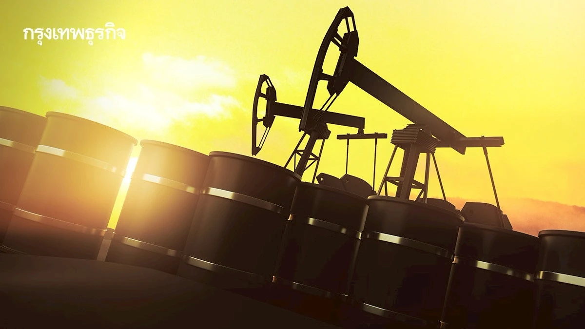 ราคาน้ำมันดิบทรงตัว หลังจากพุ่งสูงสุดในรอบเกือบ 2 สัปดาห์