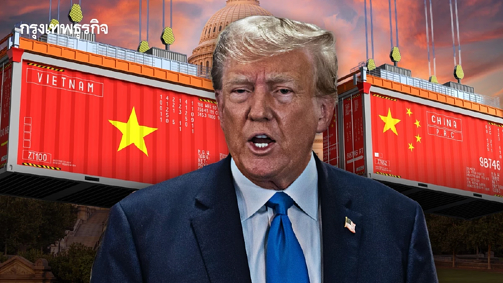 ภาษีทรัมป์แยก ‘เวียดนาม’ ออกจาก ‘จีน’ ได้จริงหรือ?  เมื่อฐานผลิตขาดจีนไม่ได้