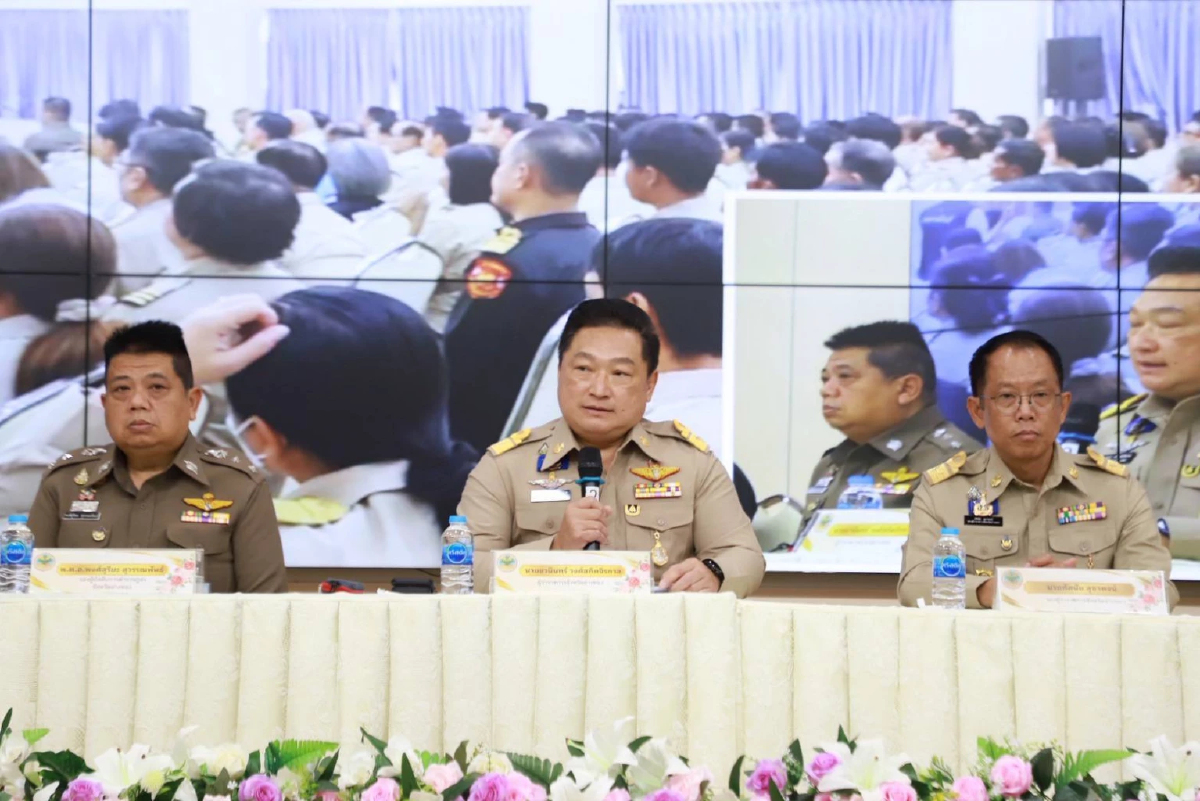 'ผู้ว่าฯอ่างทอง' เปิดปฏิบัติการปราบยาเสพติด กลยุทธ์ 4 ชัด รับ นโยบาย มท.1