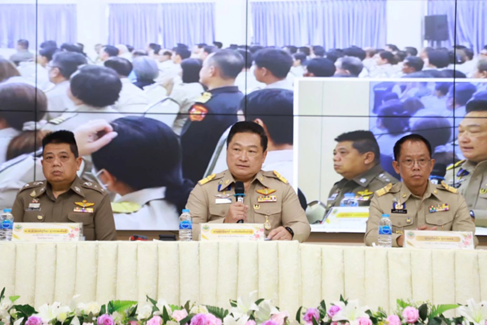 'ผู้ว่าฯอ่างทอง' เปิดปฏิบัติการปราบยาเสพติด กลยุทธ์ 4 ชัด รับ นโยบาย มท.1