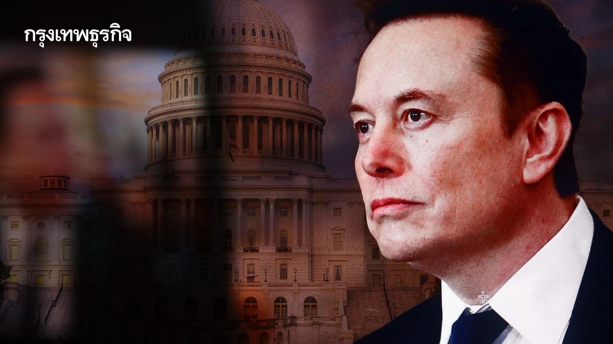 มัสก์อาจลงเล่นการเมืองอีกครั้ง SpaceX เตือนนักลงทุนถึง ‘ค.เสี่ยงการเมือง’
