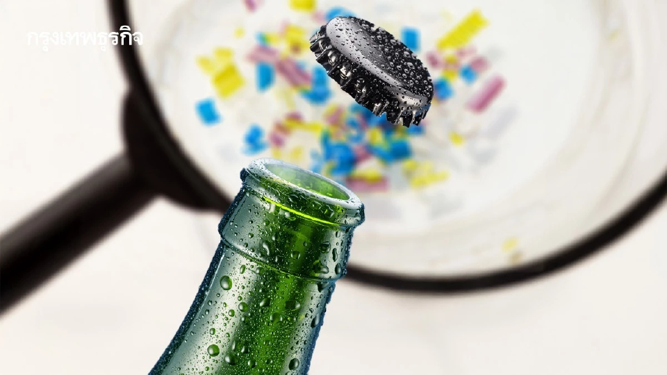 พบ ‘ไมโครพลาสติก’ ใน ‘ขวดแก้ว’ มากที่สุด ปนเปื้อนจากสีที่หลุดจาก ‘ฝาจีบ’