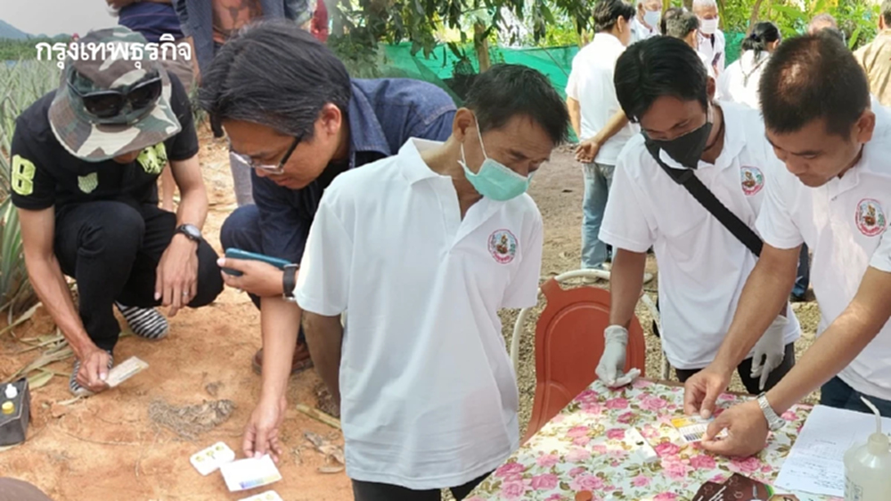รู้จักดินในมือ! พด. หนุนใช้ Test Kit คู่ระบบ e-Service เสริมพลังเกษตรกรยุคใหม่