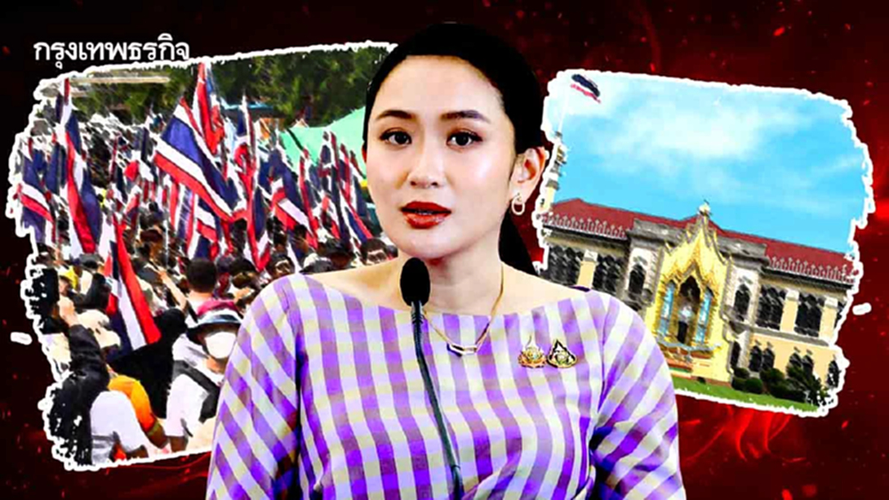 ปั่น‘รัฐประหาร’ปลุก‘ยุบสภา’ ‘อนุรักษ์นิยม’ขย่มเพื่อไทย