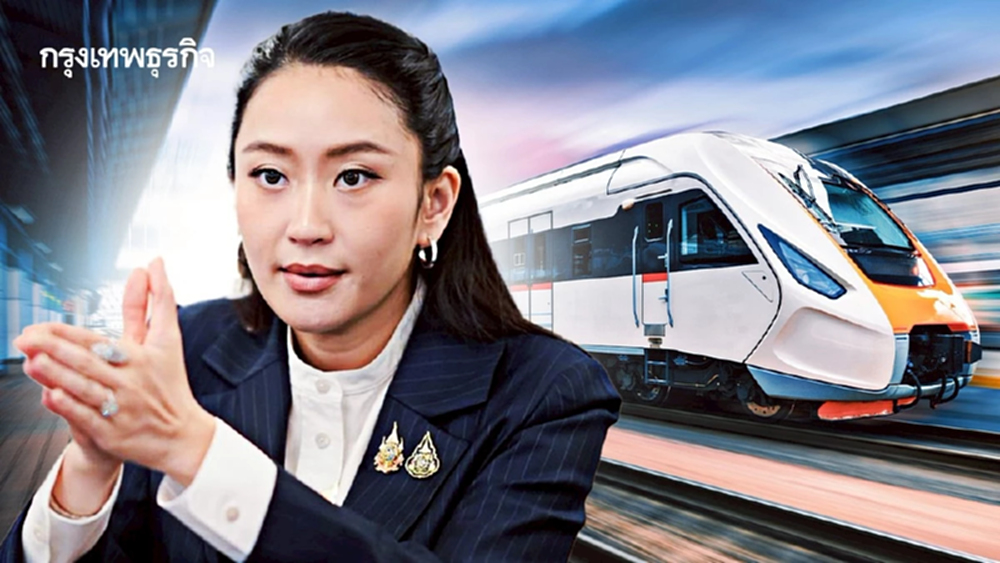 แก้สัญญาไฮสปีดเทรน CP งานหินวัดเสถียรภาพรัฐบาล 'แพทองธาร'