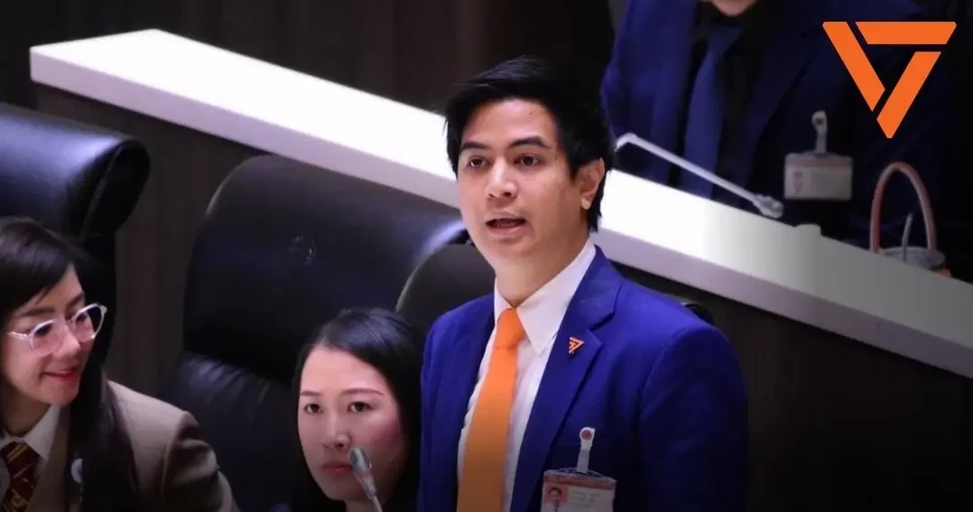 ปชน.ตัดวงจรคอนเนกชั่นเอื้ออุปถัมภ์ ลดงบ 'ภาระครู-สภา-หลักสูตร'