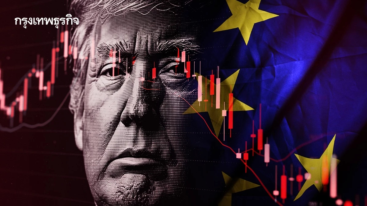 ดาวโจนส์ ปิดตลาดลงกว่า 100 จุด กังวลทรัมป์ตั้งกำแพงภาษีอียู 20%