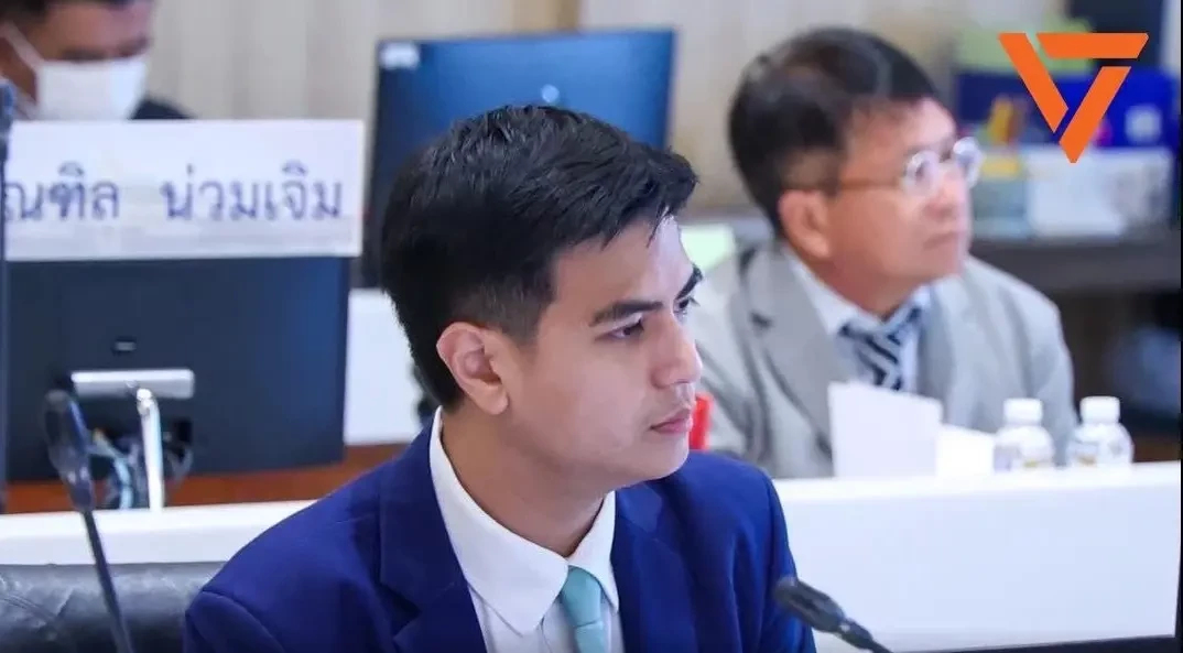 'ไอติม' ยันพรรคส้มไม่เกรงใจใคร เชื่อนายกฯจะถึงจุดจบเร็ว ๆ นี้