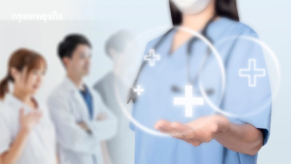 ปั้น 'นักบริหารกองทุนสุขภาพท้องถิ่น' เสริมทัพคนดูแลสุขภาพชุมชน