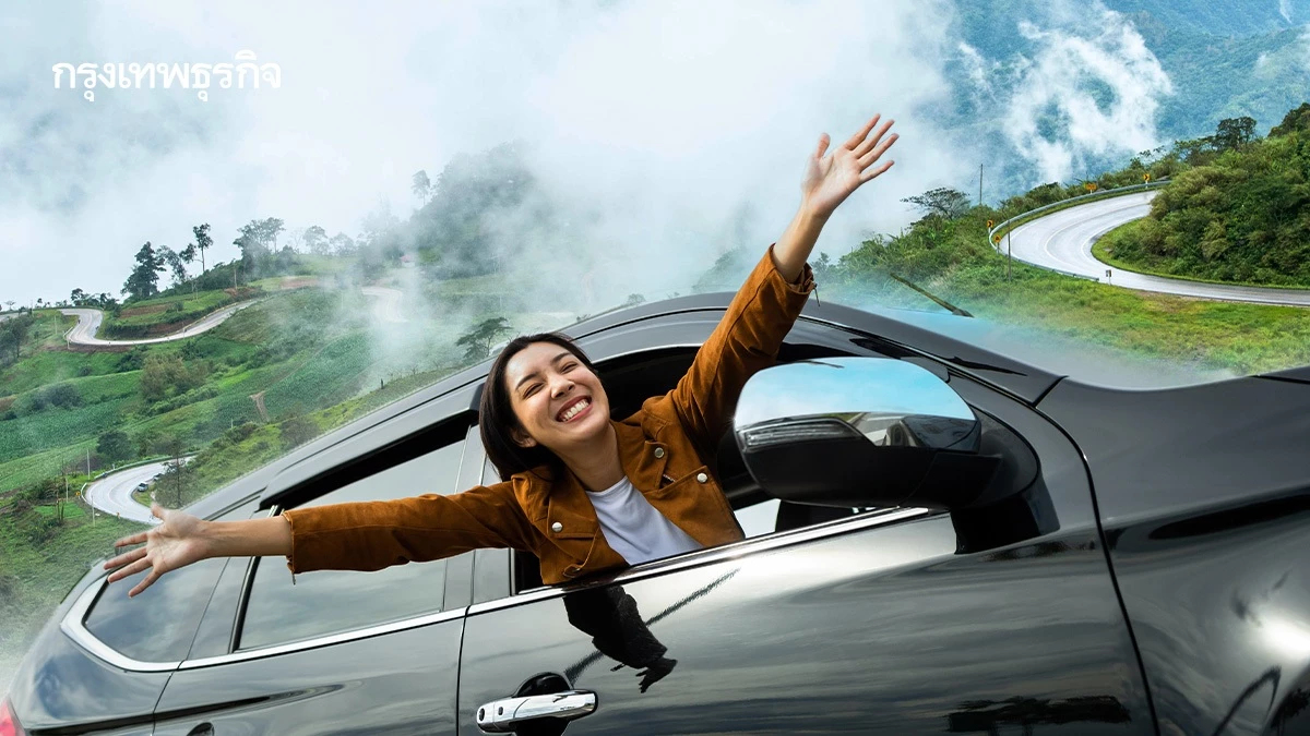 เที่ยววันหยุด แนะ 7 ข้อปฏิบัติ ขับรถทางไกล ลดเสี่ยงเกิดอุบัติเหตุ