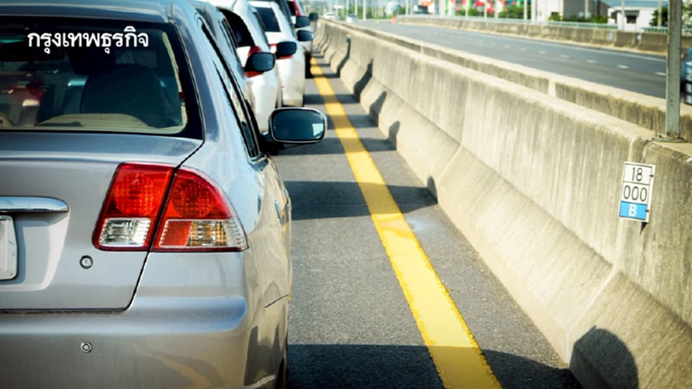 กรมทางหลวง เตือน 'อย่าจอดรถบนไหล่ทาง ถ้าไม่ฉุกเฉิน' มีโทษจำ-ปรับ