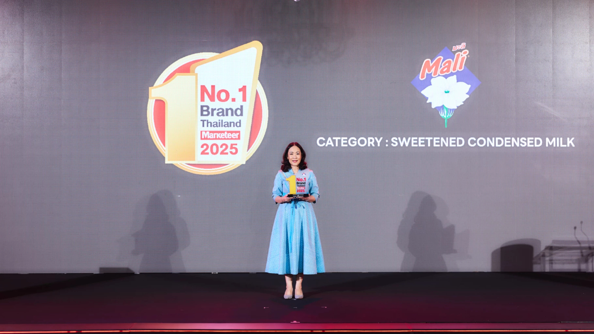 นมตรามะลิ คว้ารางวัล Marketeer No.1 Brand Thailand 2025