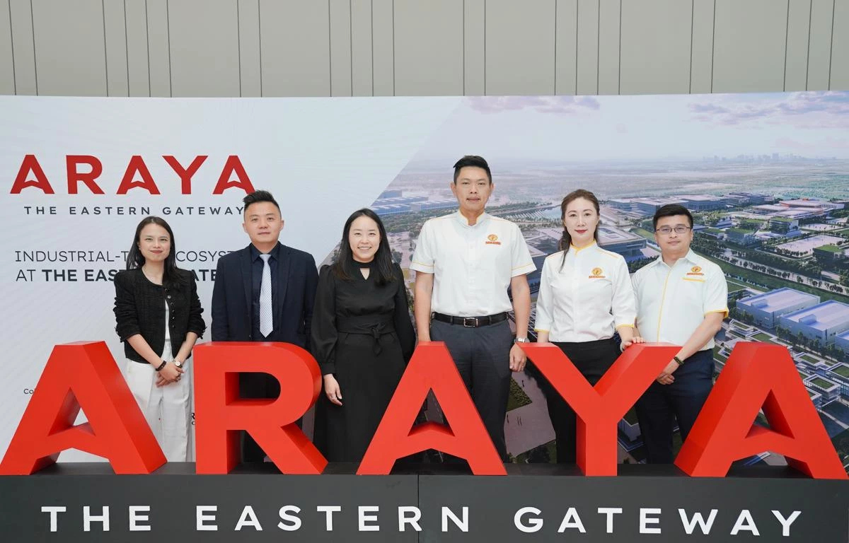 อารยะฯจับมือมิสเตอร์ดีไอวาย สร้างคลังสินค้ารองรับอีอีซี