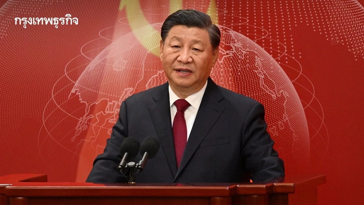 เมื่อ 'พญามังกร' ใช้ข้อมูลเป็นอาวุธท้าทายประชาธิปไตยโลก