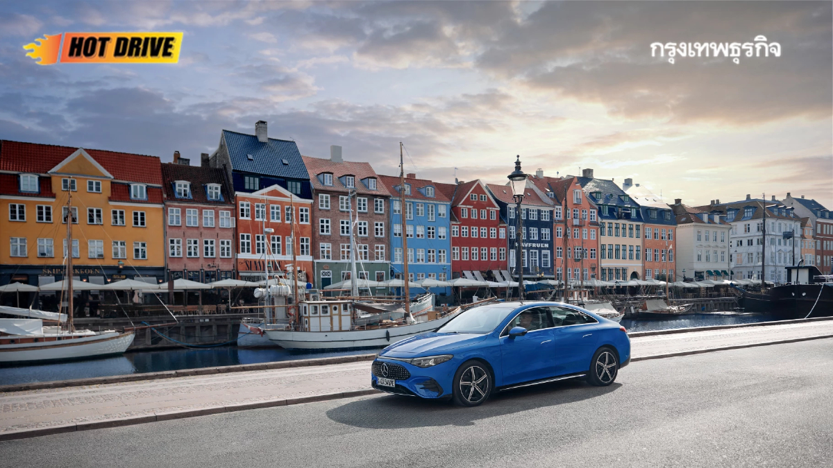 Mercedes-Benz CLA 250+ EV แรงดี ขับสนุก ช่วงล่างแน่น วิ่งไกล 792 กม.