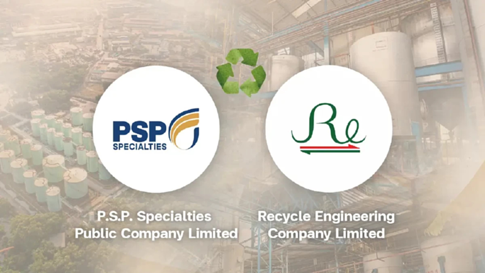 PSP ปักหมุดสู่อุตสาหกรรมสีเขียว ฮับรีไซเคิลสารเคมีในอาเซียน