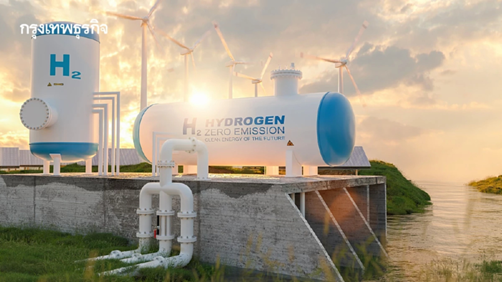 กลุ่ม ปตท. เดินหน้าพัฒนาไฮโดรเจน ปักธงผู้นำพลังงานสะอาดแห่งอนาคต