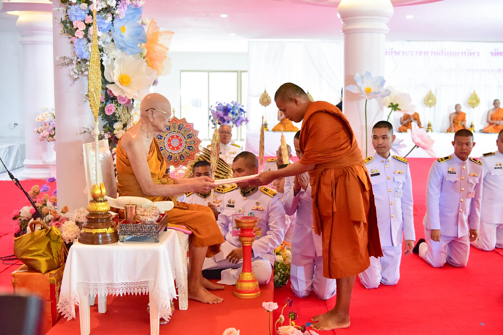 สมเด็จพระมหาวชิรมังคลาจารย์ ปฏิบัติพระศาสนกิจแทนพระองค์ที่ภาคใต้